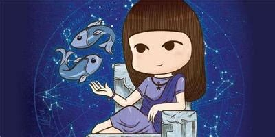 3月15什麼星座|3月15日生日书（双鱼座）